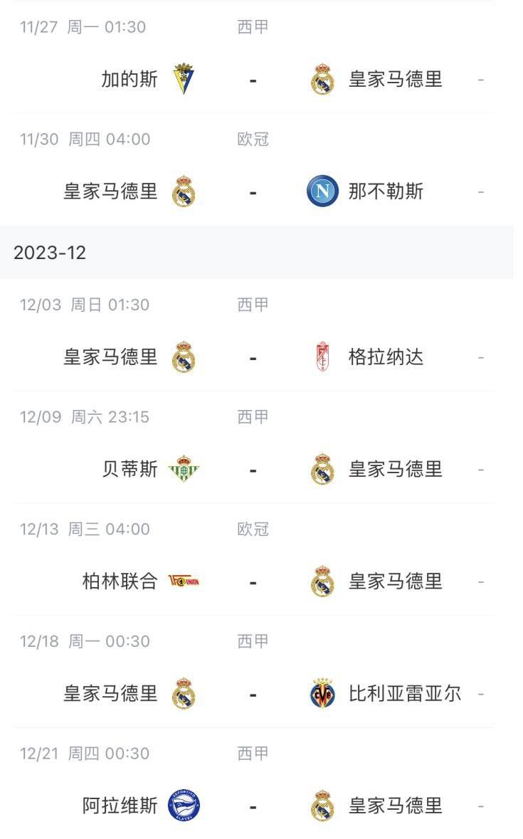 午夜视频国产